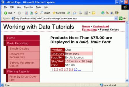 如何进行ASP.NET DetailsView中格式化单元格