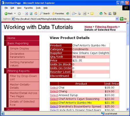 ASP.NET DetailsView中显示选中产品的信息分析