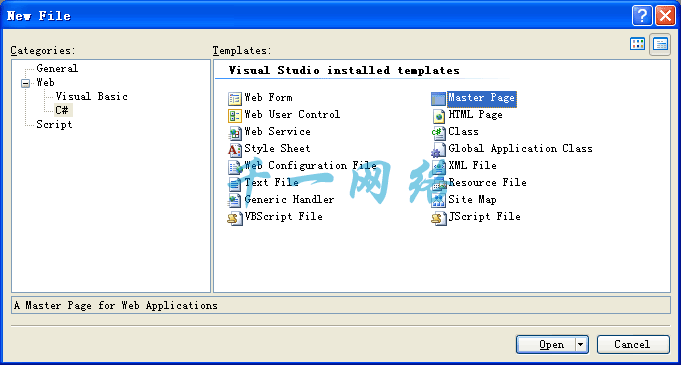 ASP.NET網(wǎng)頁模板怎么建立