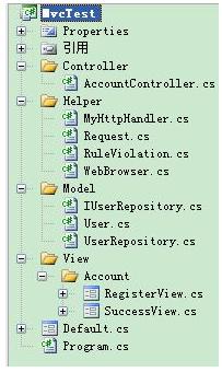 怎么用Winform傻瓜式搭建asp.net mvc框架