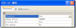 JDBC连接SQL Server 2005的方法是什么