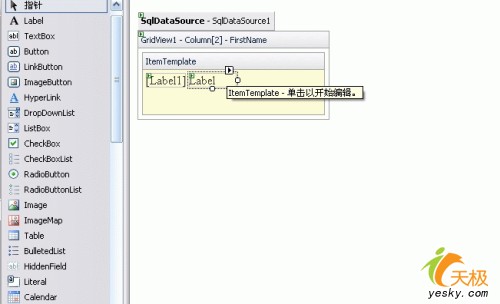 ASP.NET 2.0中如何使用GridView控件