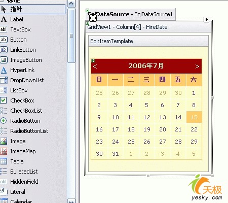 ASP.NET 2.0中如何使用GridView控件