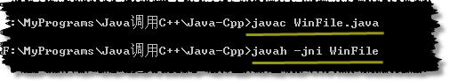 怎么浅谈C++与Java混合编程