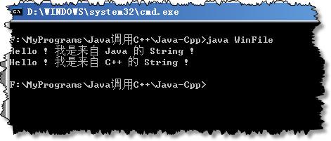 怎么浅谈C++与Java混合编程