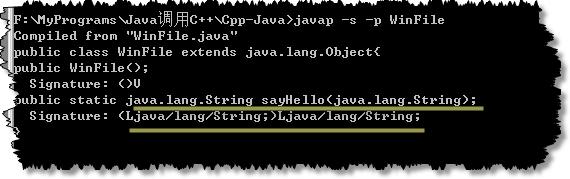 怎么浅谈C++与Java混合编程