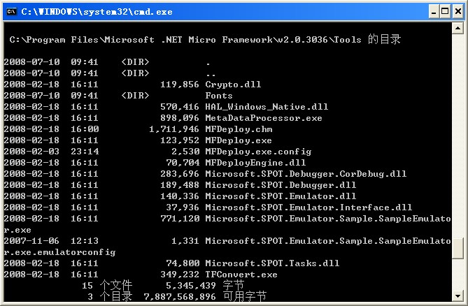 如何在.Net Micro Framework中顯示漢字