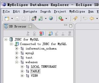 MyEclipse Database Explorer如何配置