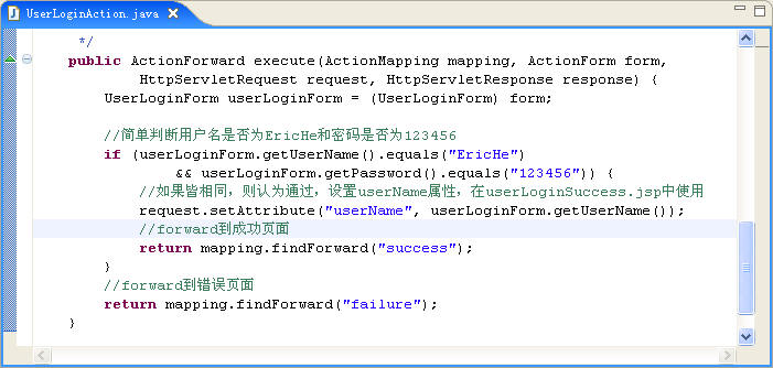 MyEclipse开发Struts配置测试的示例分析