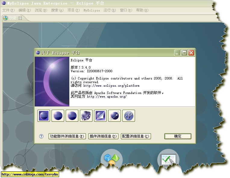 如何进行MyEclipse6.5+Eclipse3.4的中文问题浅析