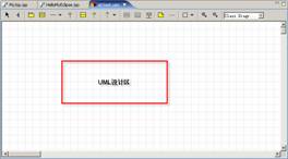 MyEclipse UML架构设计方法是什么