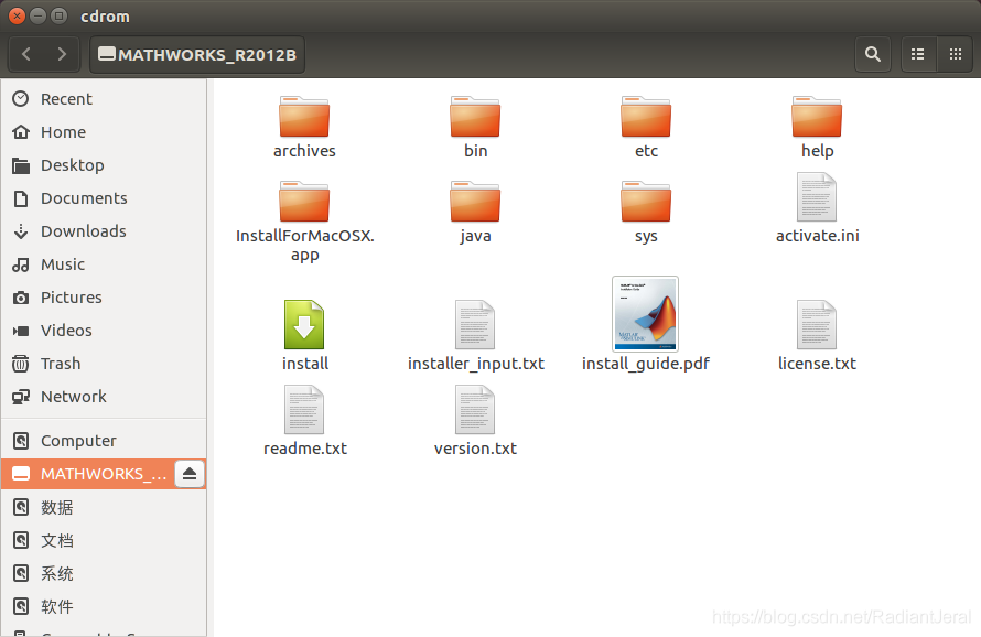Ubuntu16.04如何安装 MATLAB R2012b