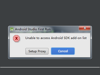 Android开发集成软件android studio 3.0如何安装
