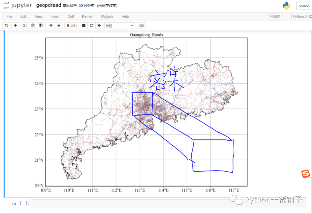 如何使用Pandas,GeoPandas和ArcGIS实现数据处理和绘图