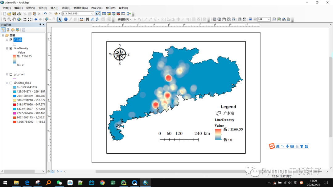 如何使用Pandas,GeoPandas和ArcGIS实现数据处理和绘图