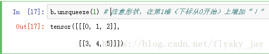 pytorch中squeeze()和unsqueeze()函数的作用是什么