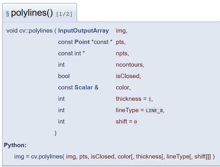 怎么在OpenCV里用polylines画多边形