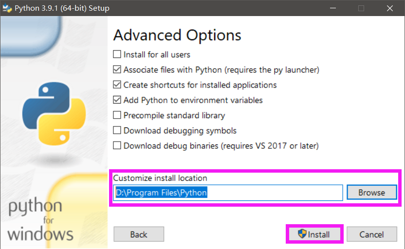 Python软件的安装教程