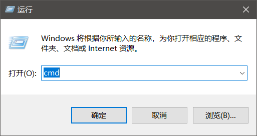 Python软件的安装教程