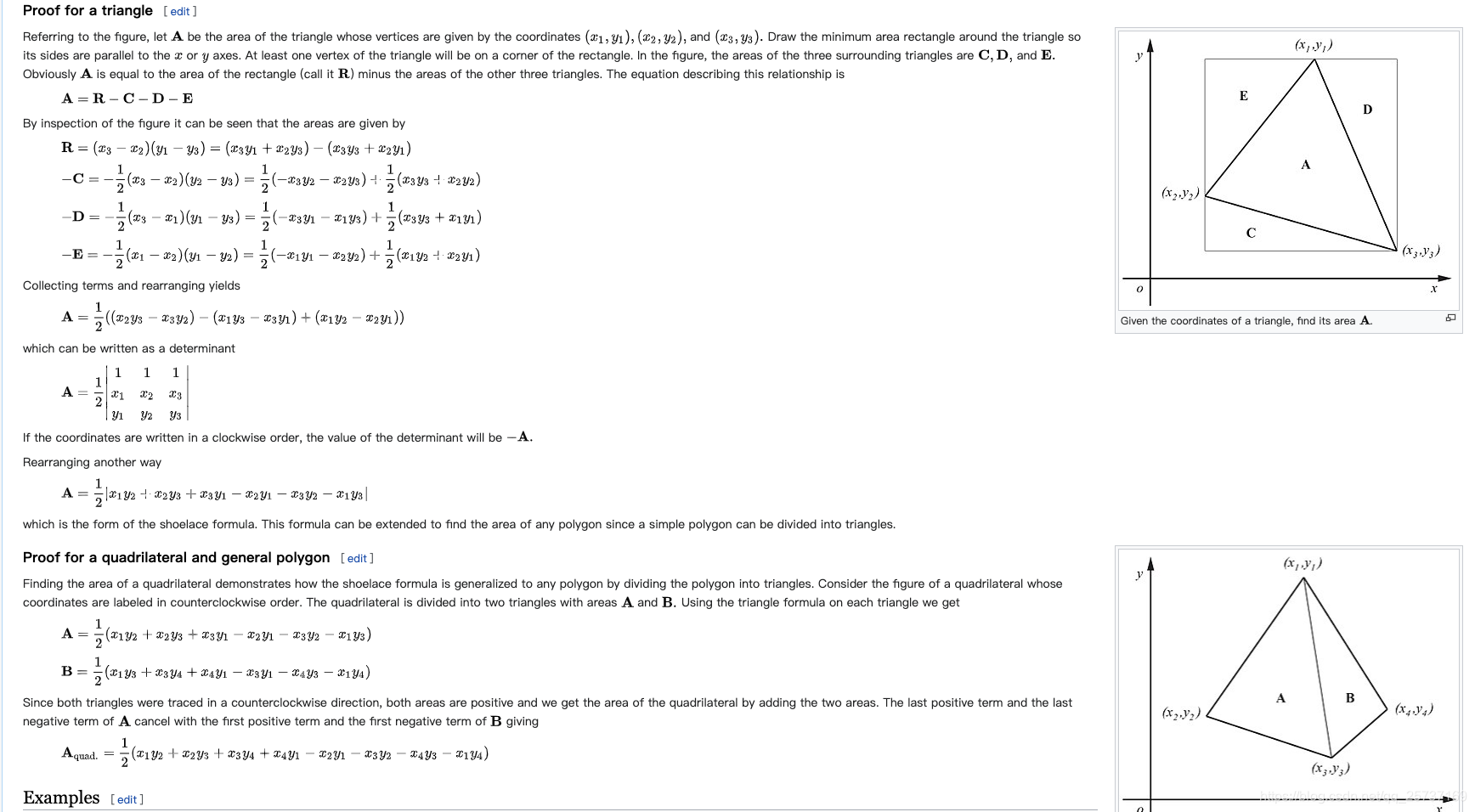 python中怎么计算多边形面积