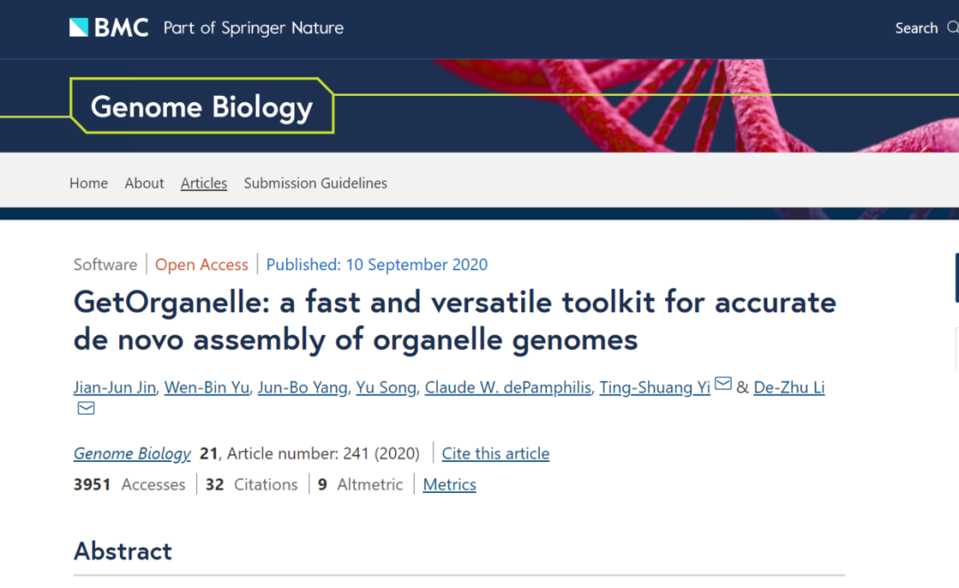 如何使用GetOrganelle软件组装叶绿体基因组