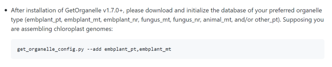 如何使用GetOrganelle软件组装叶绿体基因组
