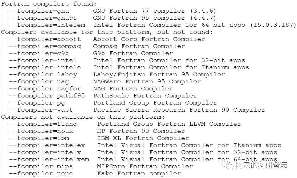 Python中怎么调用Fortran程序