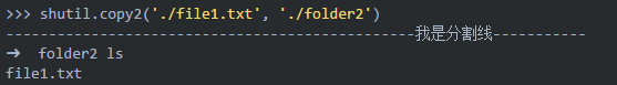 Python只能指定文件类型