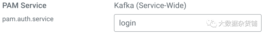 如何配置Kafka集群以使用PAM后端