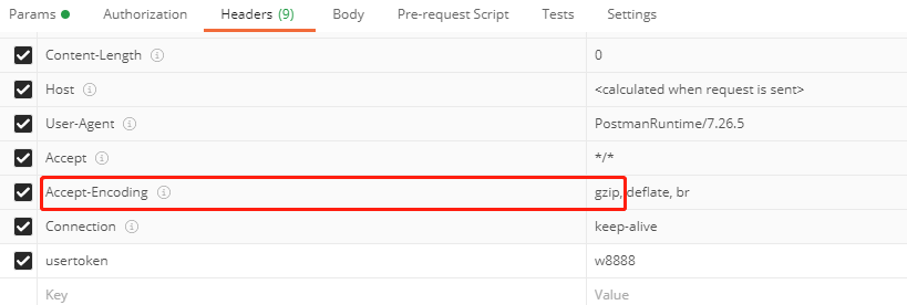 nginx metrictag大數(shù)據(jù)接口響應(yīng)慢怎么排查與處理