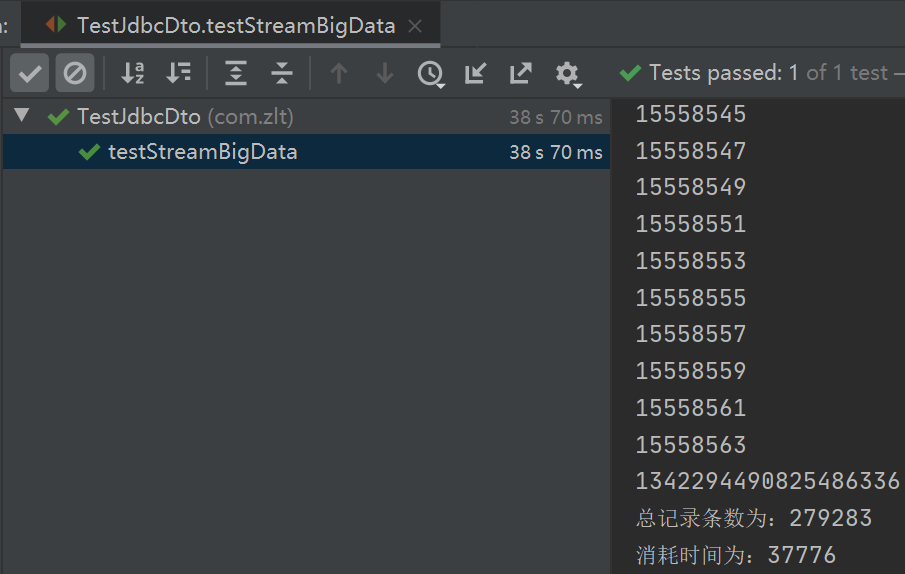 如何使用流式查询并对比普通查询进行MySQL性能测试