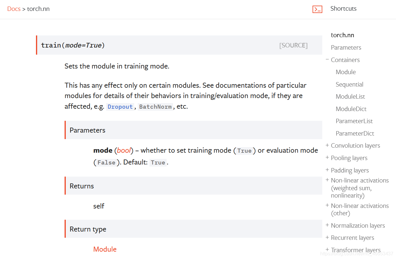 PyTorch中train()方法的作用是什么