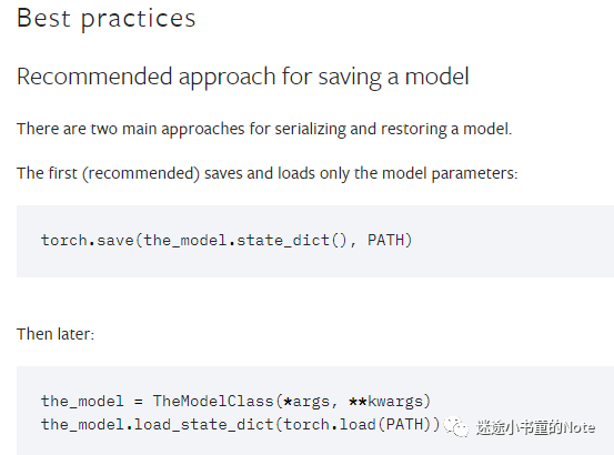 如何解决PyTorch中的No module named models