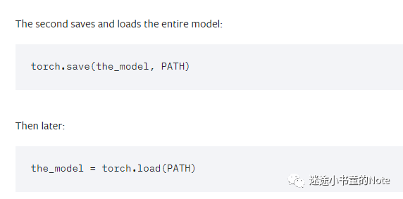 如何解决PyTorch中的No module named models