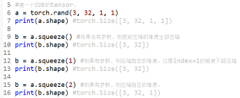 如何实现PyTorch的基本数据类型、数据的获得和生成