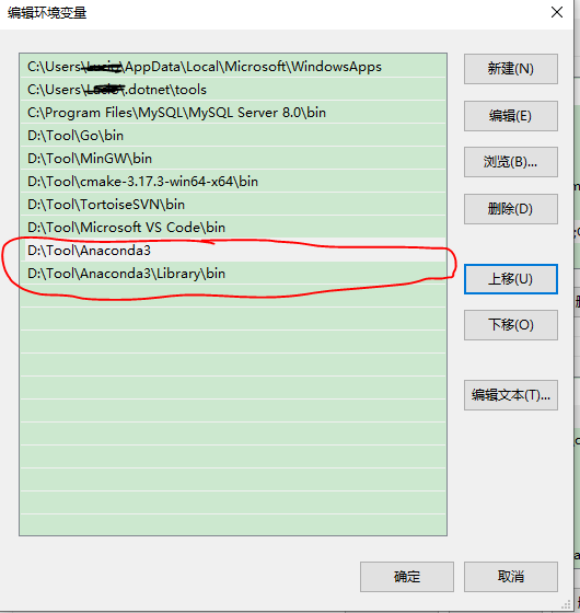 VSCode和Anaconda3搭建TensorFlow环境出现Original error was: DLL load failed该怎么办