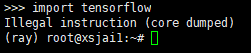TensorFlow源代码编译构建安装包的示例分析