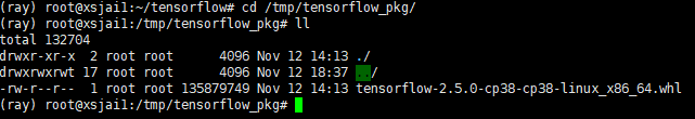 TensorFlow源代码编译构建安装包的示例分析