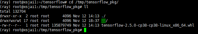 TensorFlow源代碼編譯構(gòu)建安裝包的示例分析