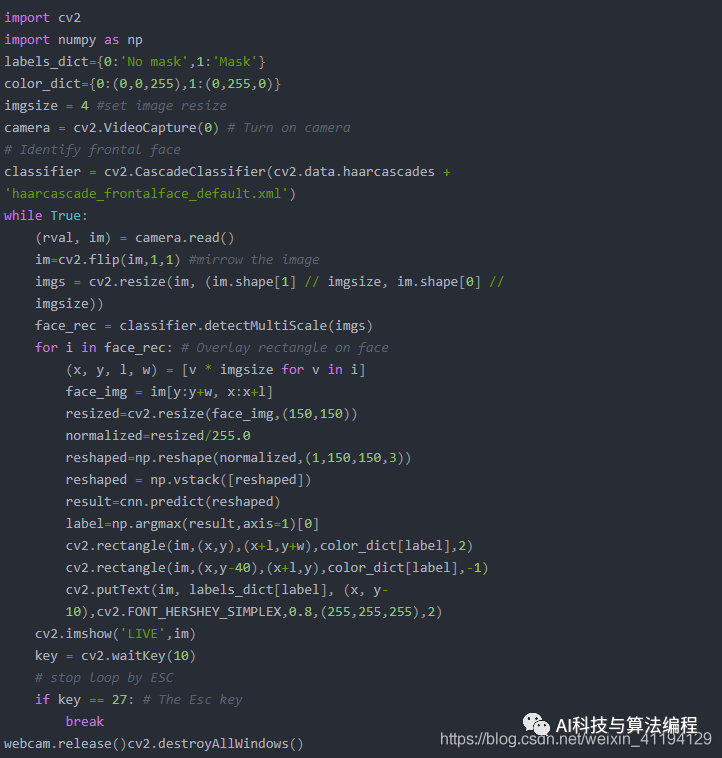 怎么使用TensorFlow构建面部口罩识别系统