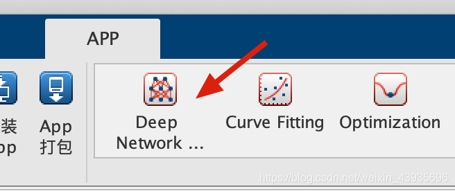 Matlab Deep Network Designer APP搭建神经网络及相关函数是什么