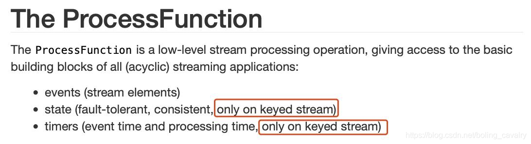 怎样理解Flink处理函数中的KeyedProcessFunction类