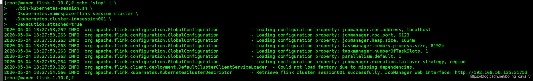 Flink Native Kubernetes有什么用