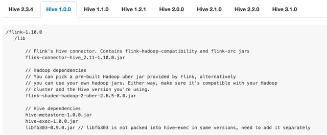 Flink 1.11與Hive批流一體數(shù)倉(cāng)的示例分析