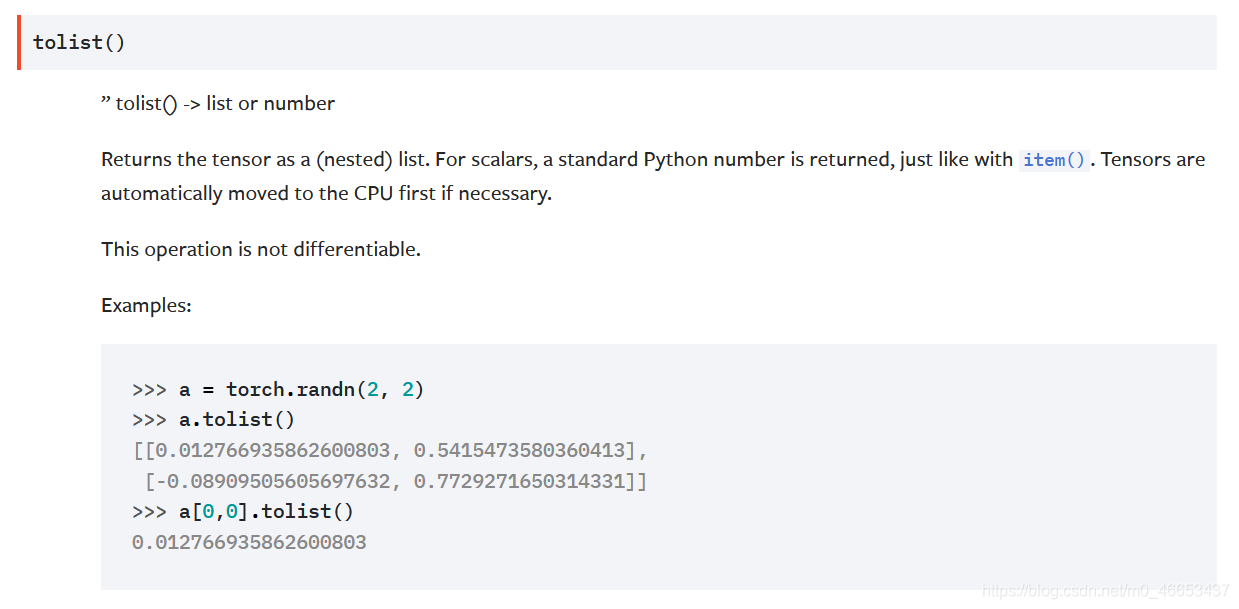 torch.Tensor.tolist()方法如何使用