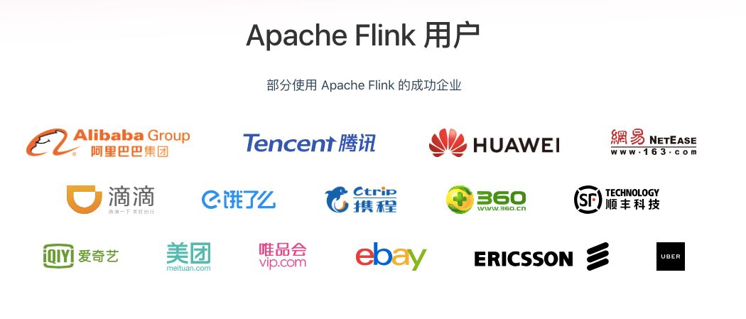 如何使用Apache Pulsar和Apache Flink进行批流一体的弹性数据处理