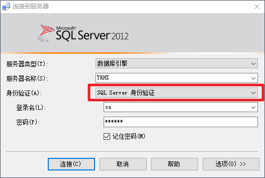 Eclipse怎么连接SQL Server