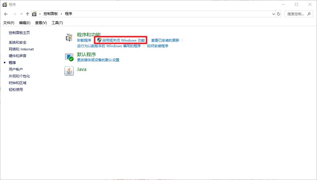 Eclipse怎么连接SQL Server