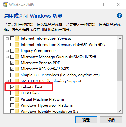 Eclipse怎么连接SQL Server