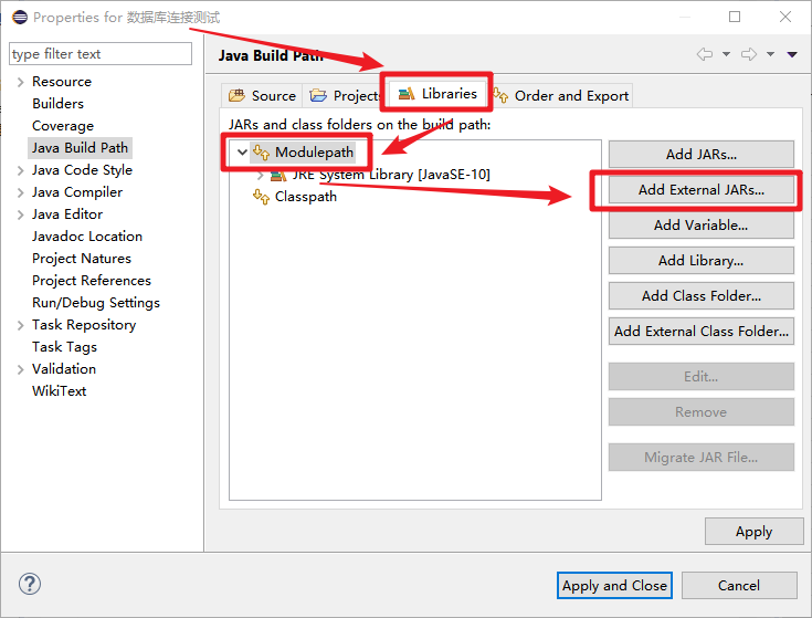 Eclipse怎么连接SQL Server